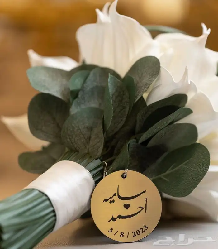 عرايس تصوير 9