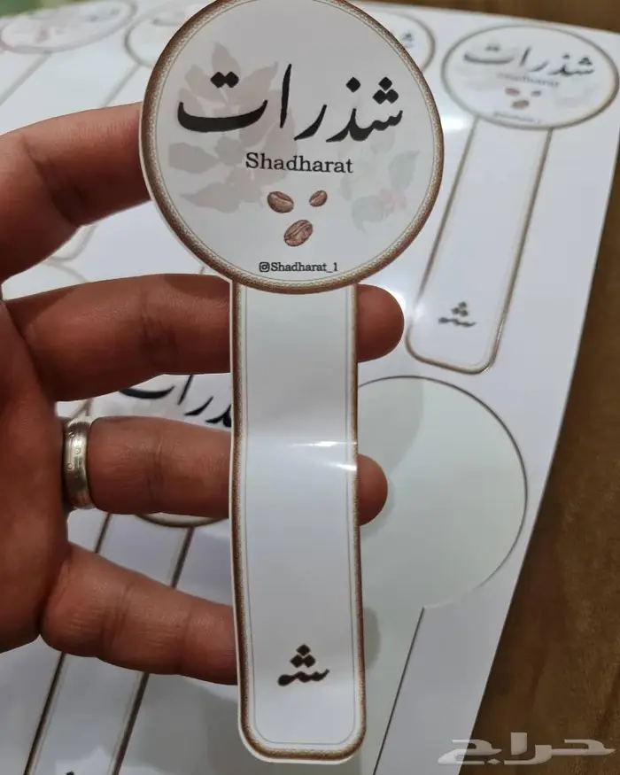 طباعة 1000 كروت شخصية بسعر 65 ريال فقط afkaar.print 3