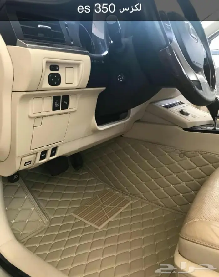 عرض خاص دعاسات باترول جلد 76