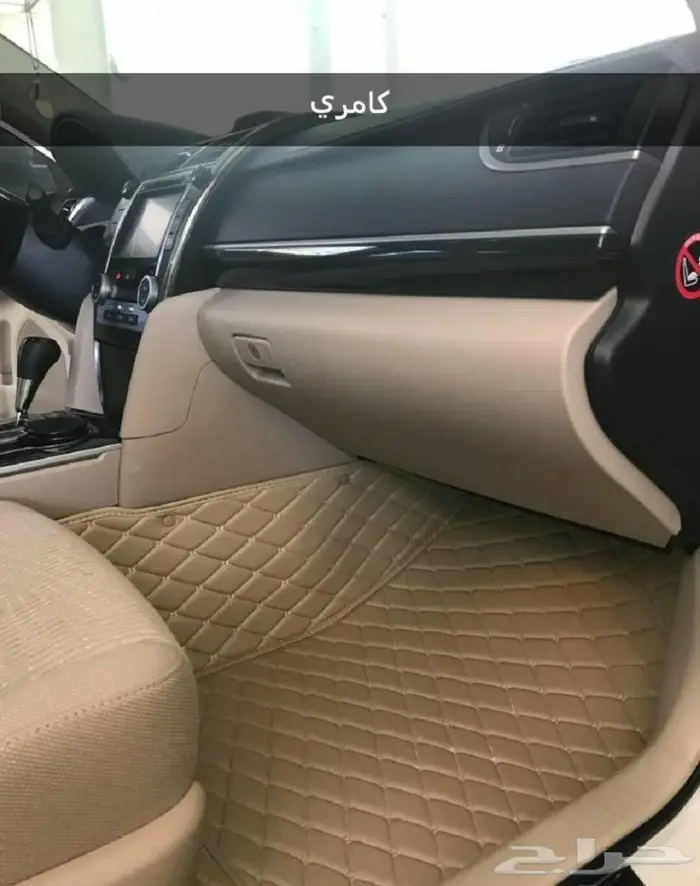 عرض خاص دعاسات باترول جلد 71