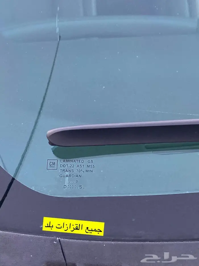 جمس تاهو 2003 بدي وكاله(تم البيع) 12