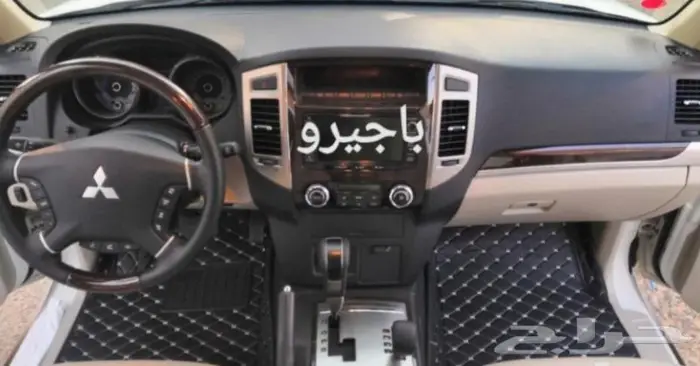 عرض خاص دعاسات باترول جلد 89