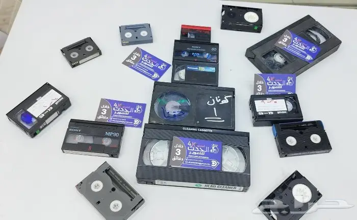 تحويل الاشرطة القديمه جميع الانواع تحويل الفيديو 1