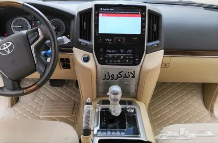 عرض خاص دعاسات باترول جلد 84