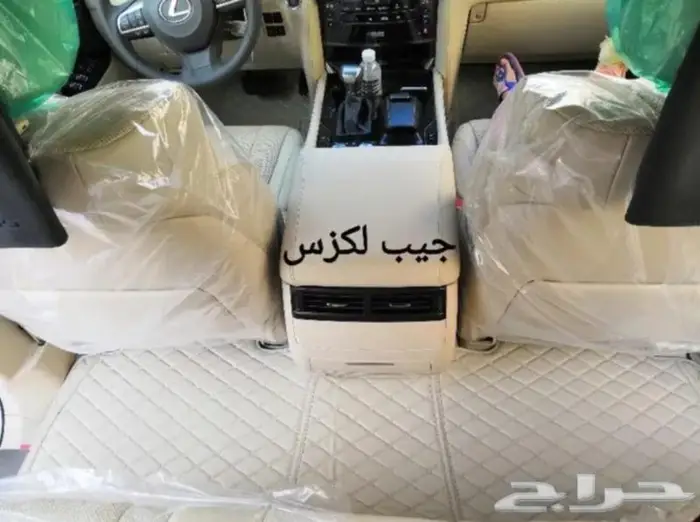 عرض خاص دعاسات باترول جلد 82