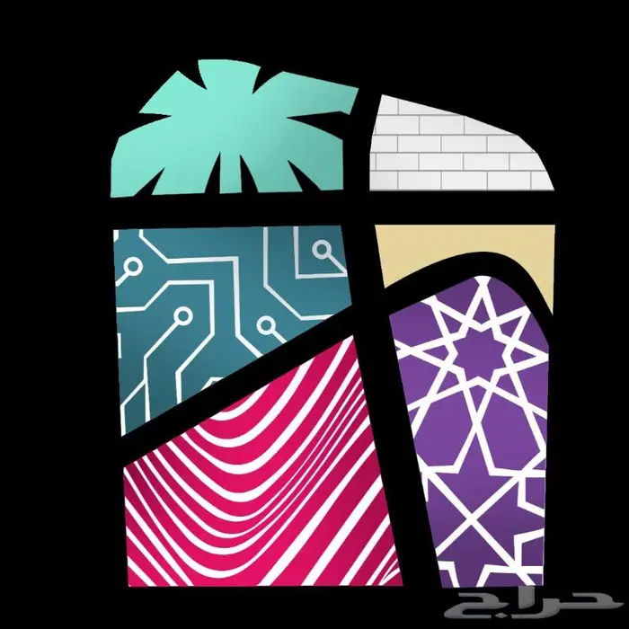 اشراف هندسي 0