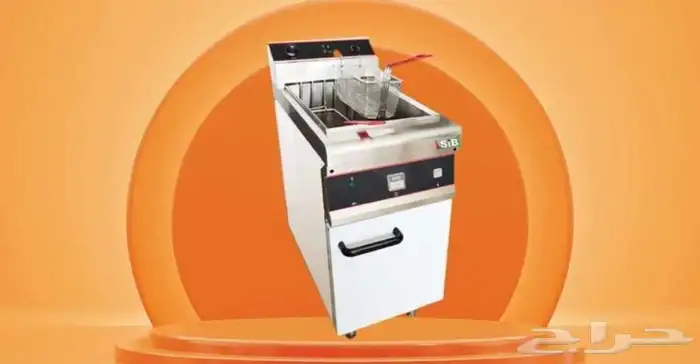 عروض قلاية بطاطس 1