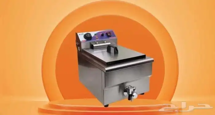 عروض قلاية بطاطس 0