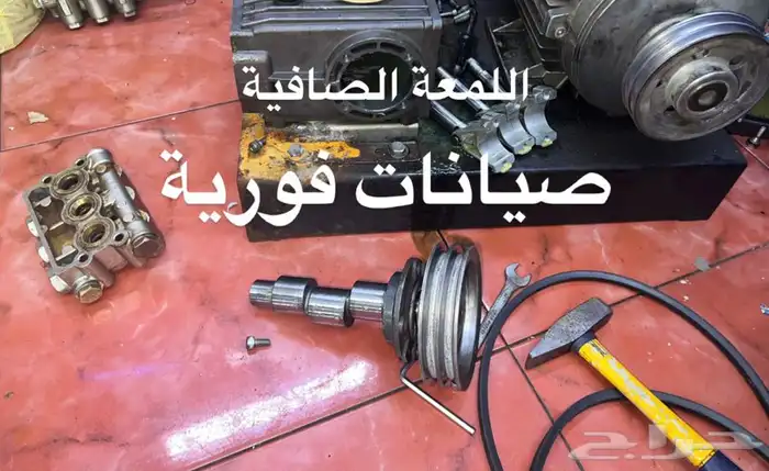 تجهيز مغاسل سيارات 8