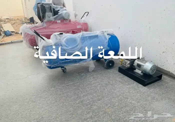 تجهيز مغاسل سيارات 0