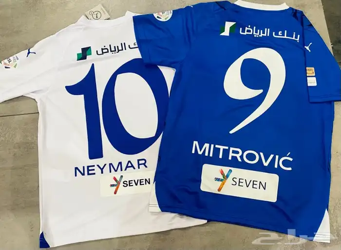 تيشيرتات الهلال والاتحاد والنصر 2023 28