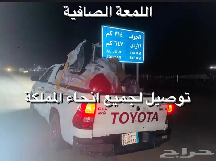 تجهيز مغاسل سيارات 6