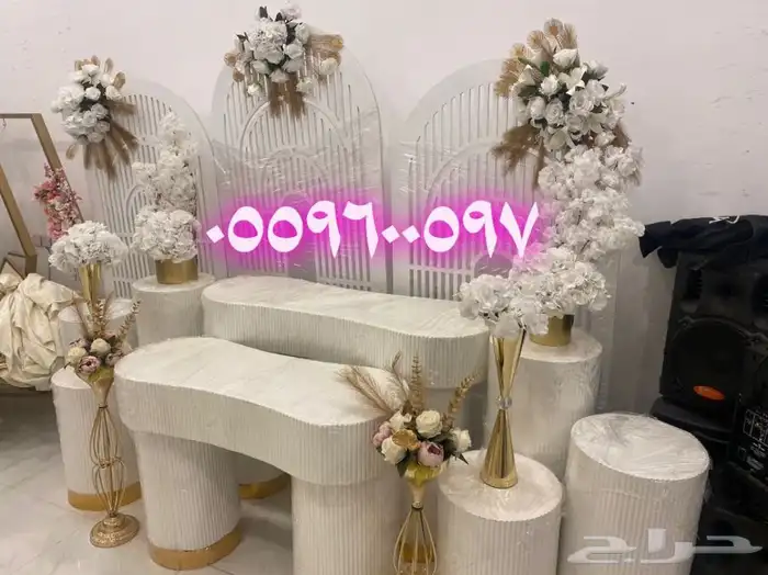 تنسق حفلات المناسبات 42