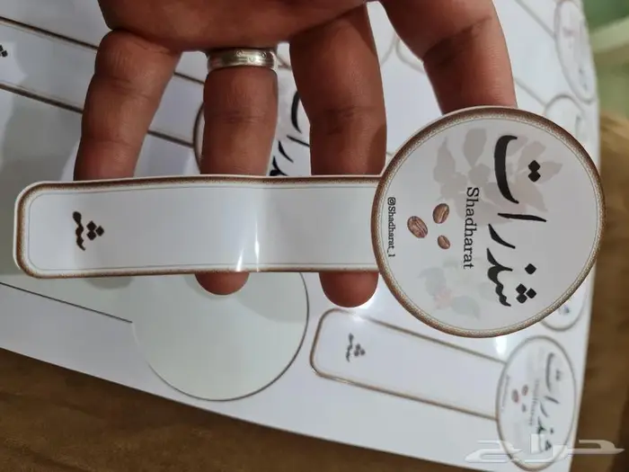 طباعة مطابع مطبعة فواتير أختام استكر الف كروت 65 ريال 1