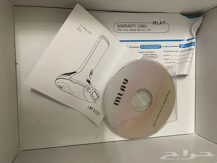 جهاز ليزر منزلي 4