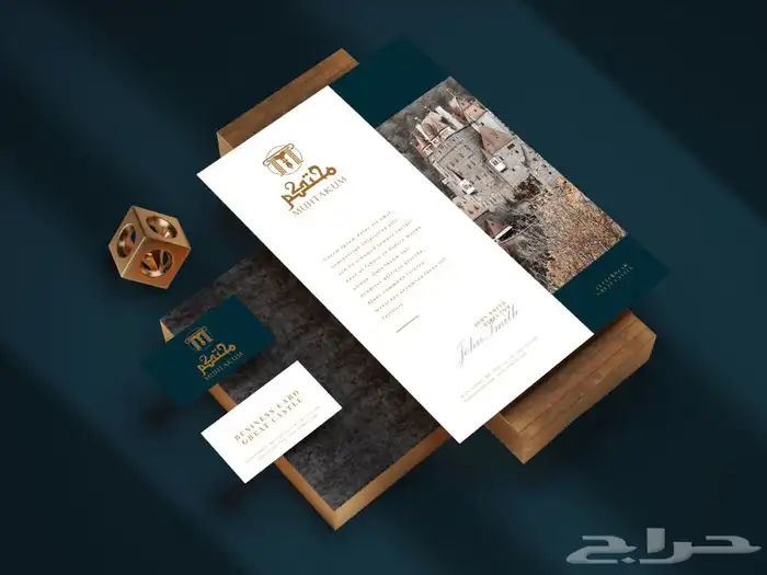 تصميم شعارات وهويات تجارية 3