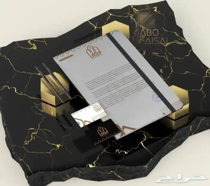 تصميم شعارات وهويات تجارية 7