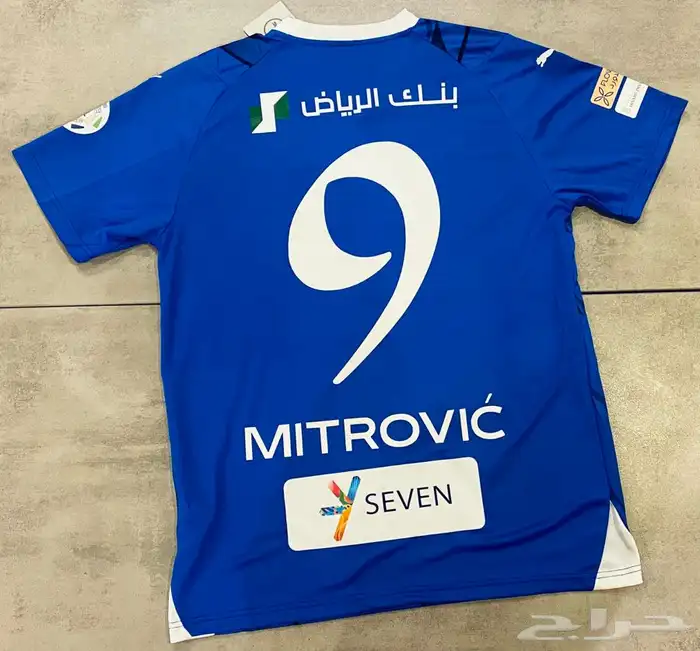 تيشيرتات الهلال والاتحاد والنصر 2023 27