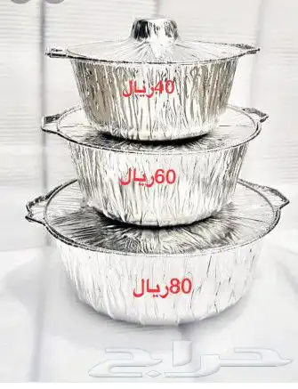 فطور عريكه 2