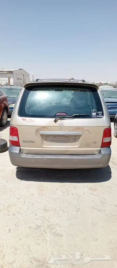 قطع غيار كيا كارنيفال موديل 2003 1