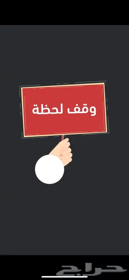 مونتاج فيديوهات وموشن جرافيك 0