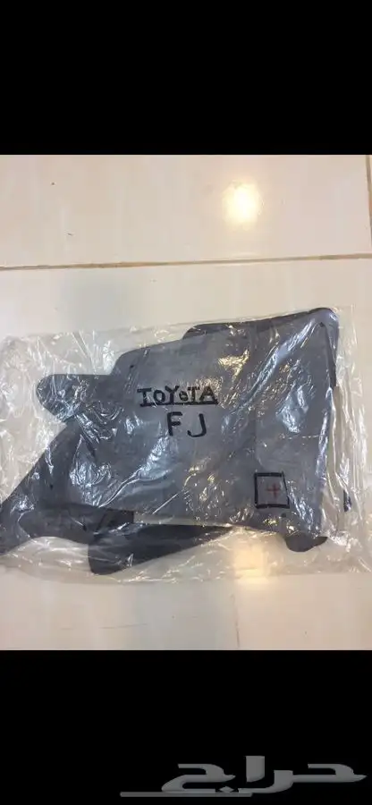 بطانة او ربلات برادو و اف جي وسكويا وتندرا 2