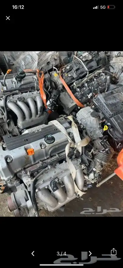 مكاين وجربكسات مستورد هوندا اكورد 2003 - 2007 0