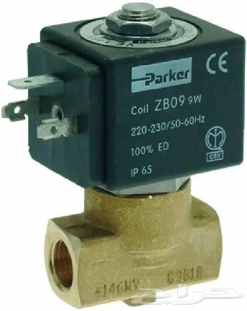 كويل مكينة قهوة Parker 1