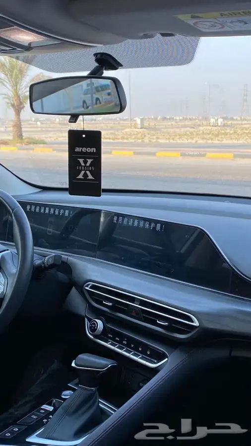 شانجان ايدو بلس 2023(( تم البيع الله يبارك للمشتري )) 48