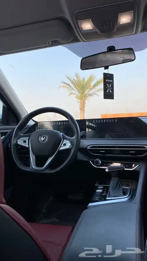 شانجان ايدو بلس 2023(( تم البيع الله يبارك للمشتري )) 43
