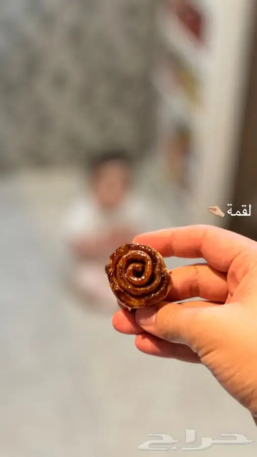 بابكا ومخبوزات ( للتدريب ) 29