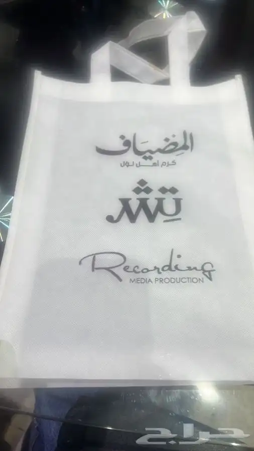 دعاية واعلان 6