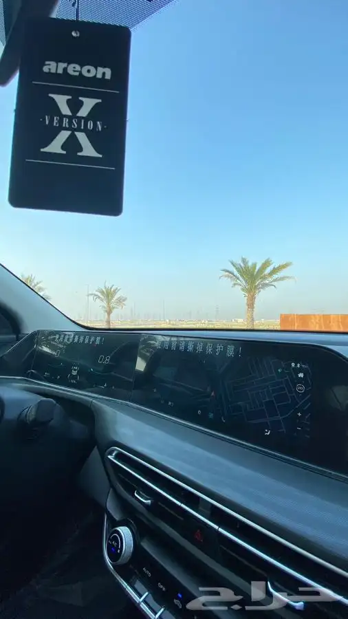 شانجان ايدو بلس 2023(( تم البيع الله يبارك للمشتري )) 58