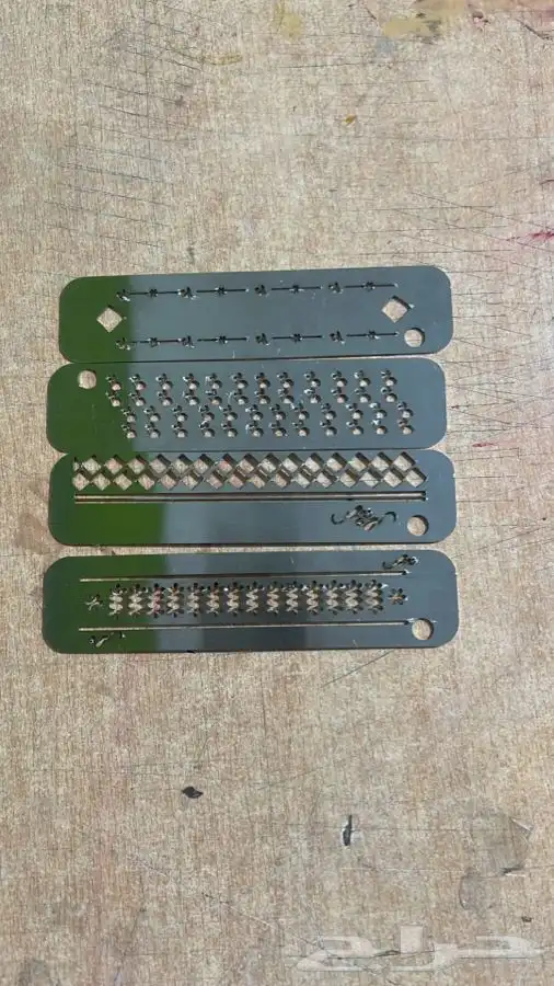 دعاية واعلان 0