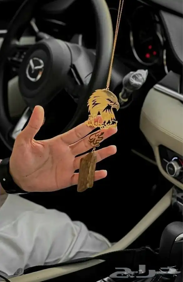 تعليقة سياره بالاسم وطباعه الصوره وميدالية مفاتيح بالاسم 18