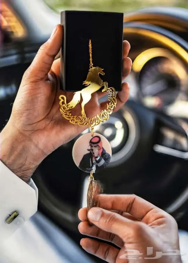 تعليقة سياره بالاسم وطباعه الصوره وميدالية مفاتيح بالاسم 11