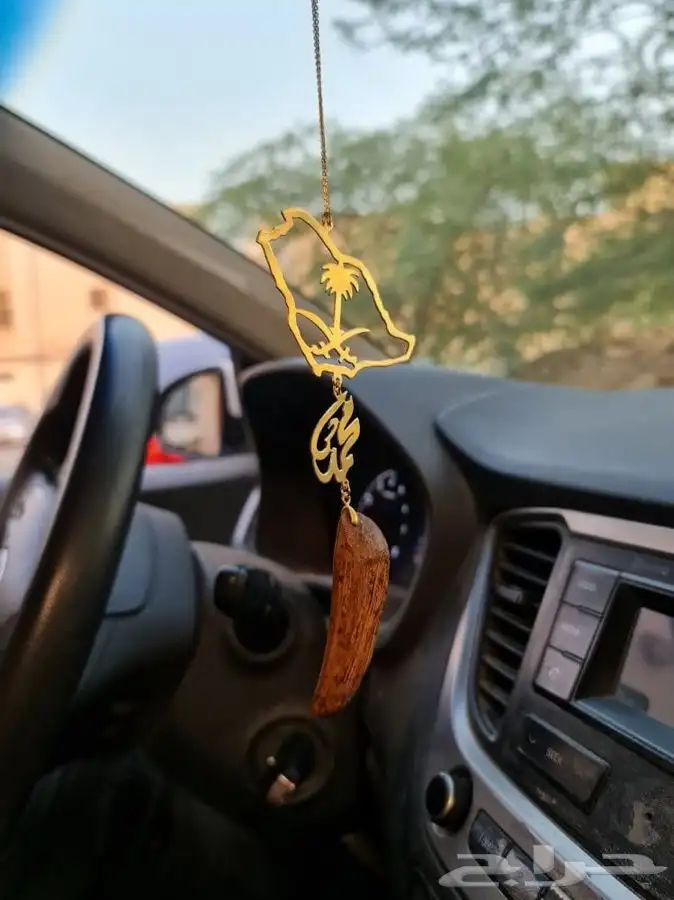 تعليقة سياره بالاسم وطباعه الصوره وميدالية مفاتيح بالاسم 1