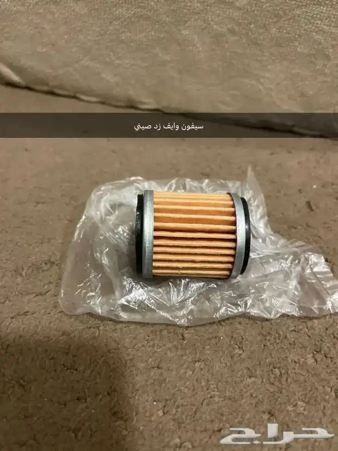 قطع غيار دبابات للبيع سزوكي بانشي رابتر وايف زد 54
