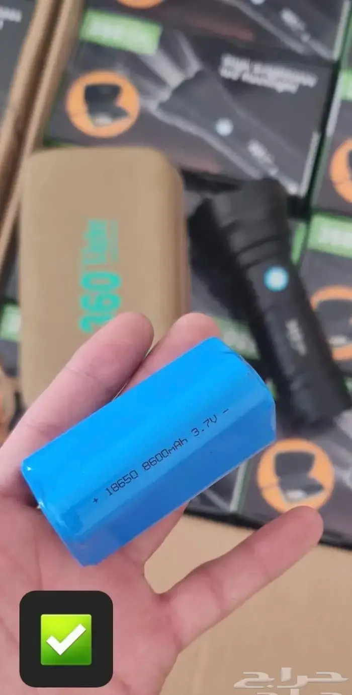 كشاف شركة 360 المطور 2