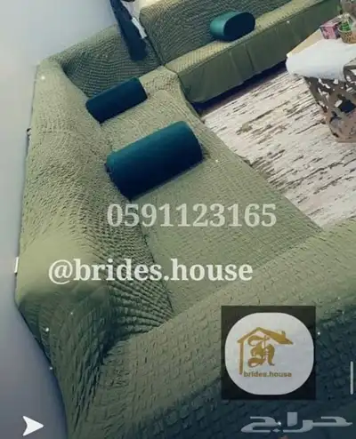 تلبييسات كنب وكراسي الطعام وخداديات ولباد 22