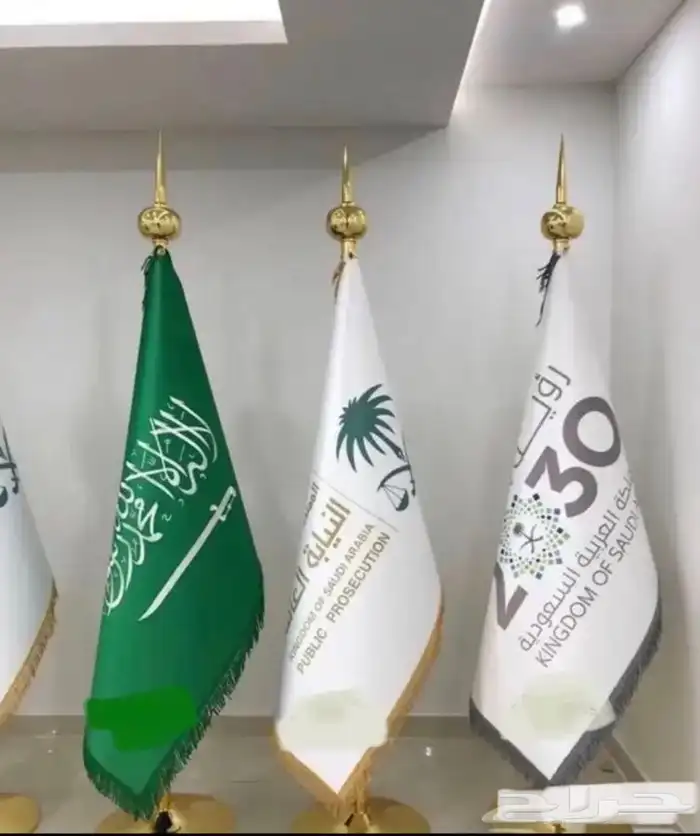 علام السعودية عرض اليوم الوطني طباعة شعارات شامل التوصيل 7