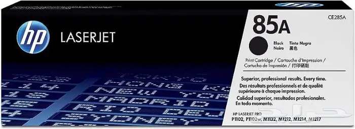 أحبار طابعات ليزر جودة عالية وأفضل سعر 3