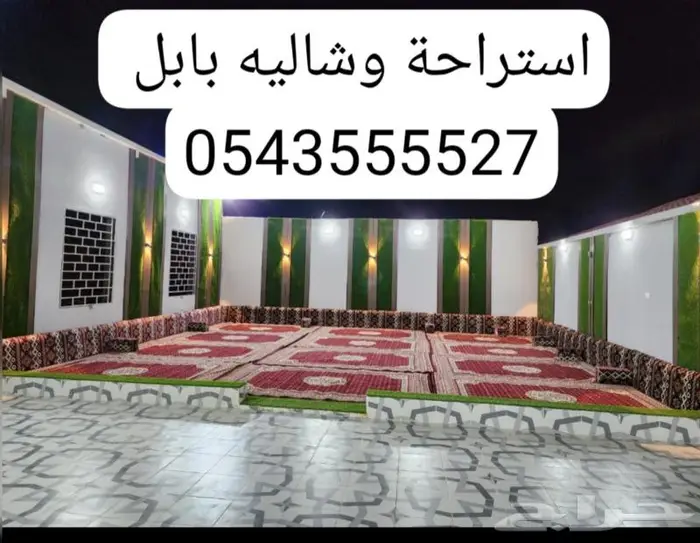 شاليه للايجار بمدينة تبوك خلف الفحص الدوري 7