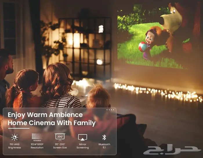 بروجكتر صغير خاصية WiFi 4