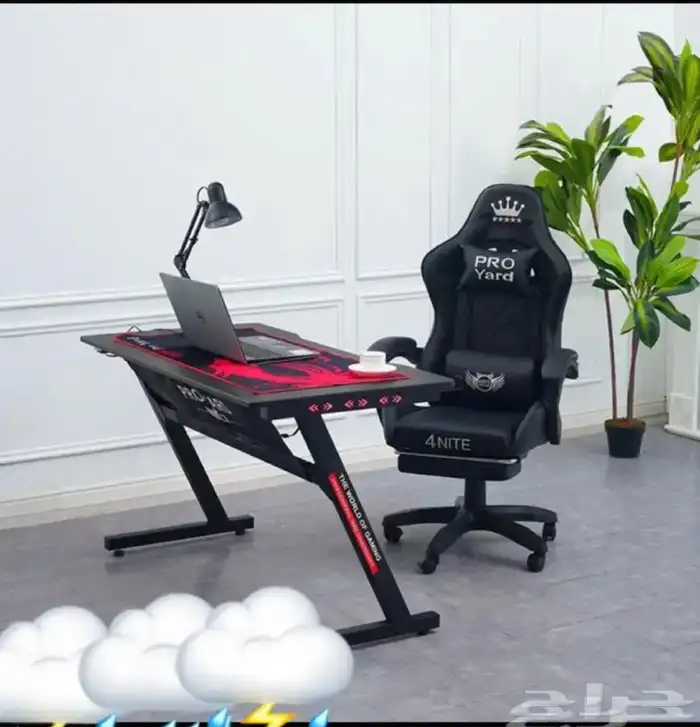 تخفيضات على بكج كرسي العاب قيمنق مع طاولة قيم توصيل للمناطق 7