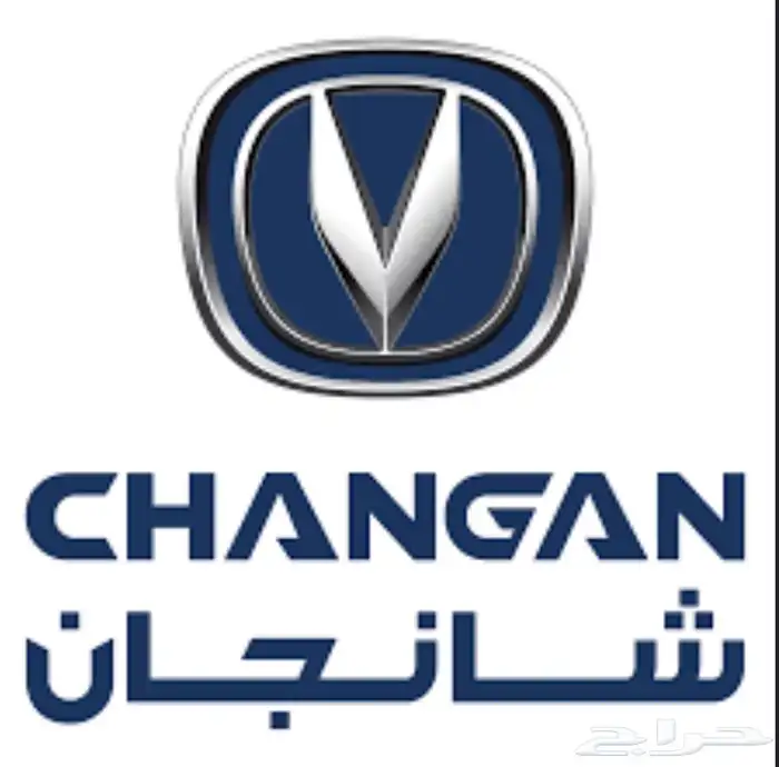 شانجان 0