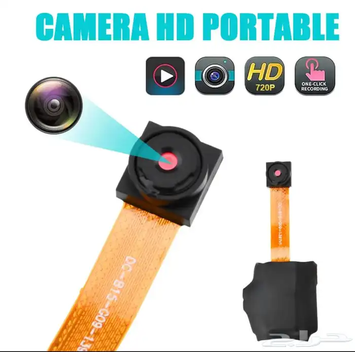 اصغر كاميرا بطول الاصباع 1