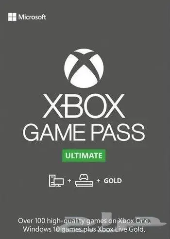 افضل عروض جيم باس التميت pc xbox حساب جديد 1