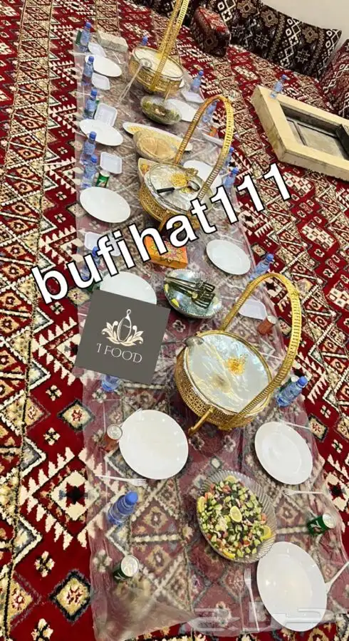 بوفيهات 12