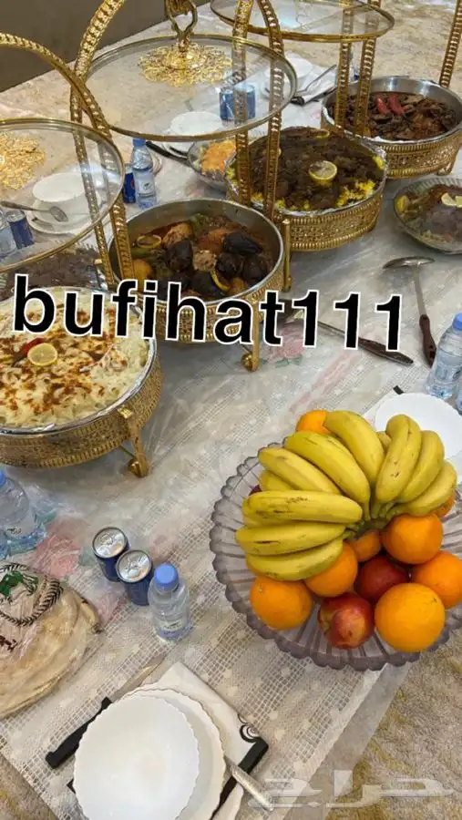 بوفيهات 7